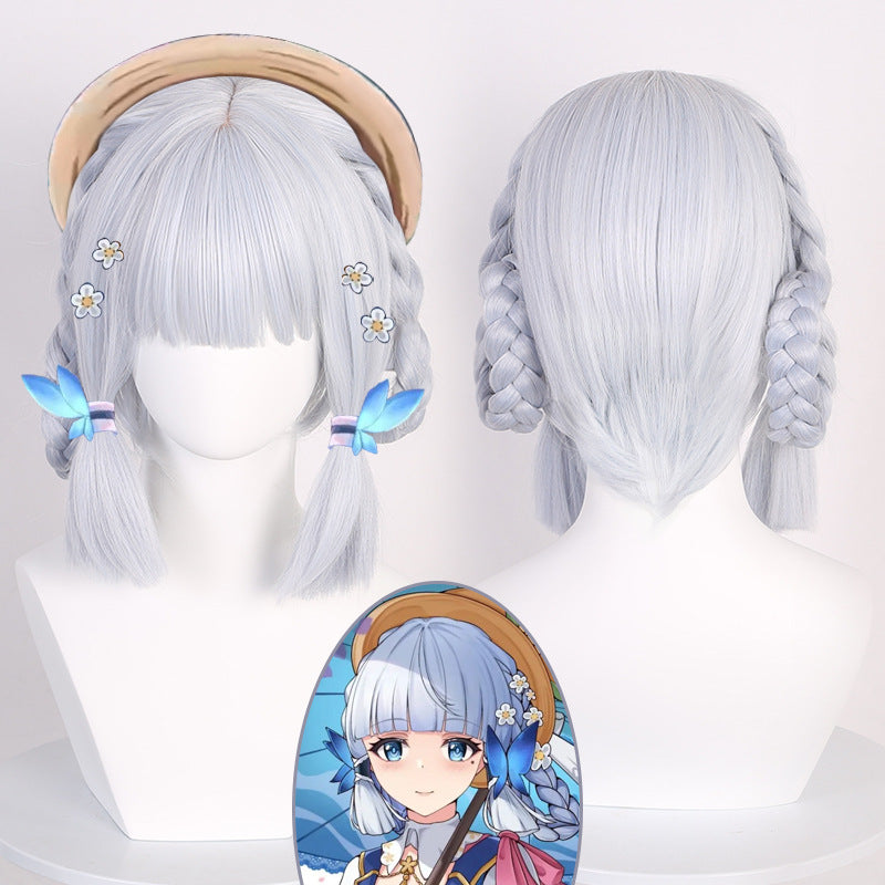 CosFyFy Game Genshin Impact Cosplay Kamisato Ayaka Cosplay Wig
