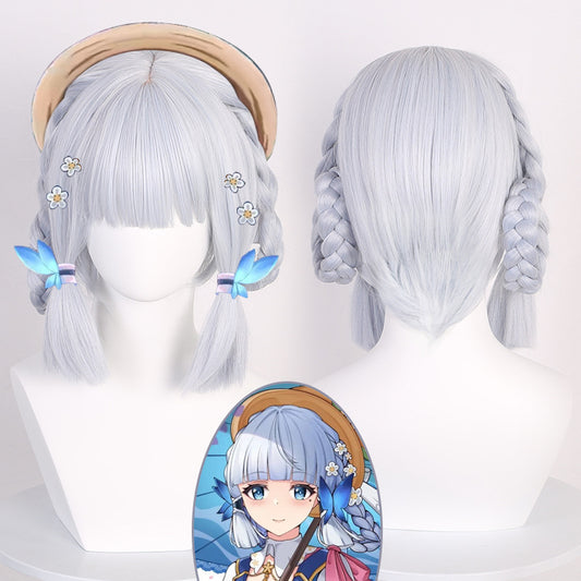 CosFyFy Game Genshin Impact Cosplay Kamisato Ayaka Cosplay Wig